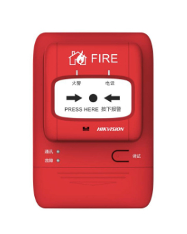 (HikFire) Botón Manual de Alarma contra Incendios / Comunicación LoRa / Indicador Multicolor / Reseteo con Llave / Instalación en Pared -