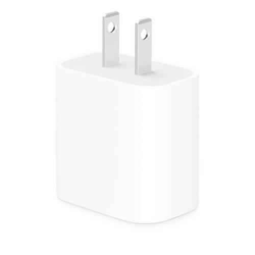 Adaptador USB-C de 20W MWVV3AM/A Te permite cargar tu dispositivo de manera rápida y eficiente en cualquier lugar. -
