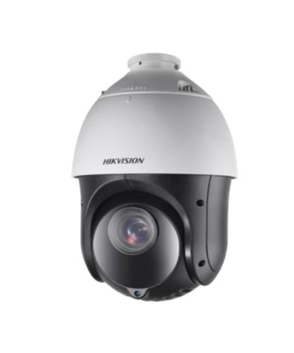 Cámara HIKVISION DS-2AE4215TI-D(E) -