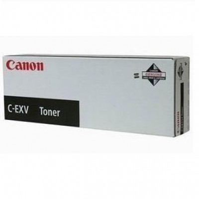 Tambor CANON GPR-36 - Canon, Amarillo, Tambor