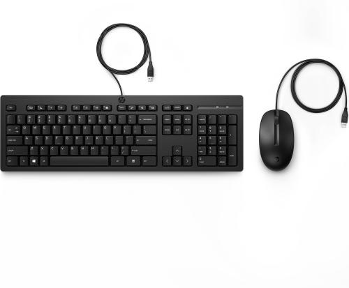 Kit de Teclado y Mouse HP 225 286J4AA - alambrico, Compatible con equipos HP con puerto USB-A disponible
