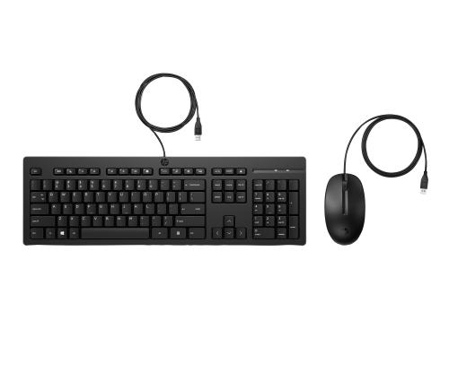 Kit de Teclado y Mouse HP 225 Alambrico (AX2Y7AA#ABM).  Conectividad Plug and Play - Tipo de conexión USB tipo A con cable, Color Negro