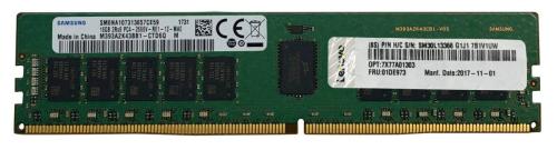Memoria Lenovo ThinkSystem ThinkSystem 16GB TruDDR4 2933 MHz (1Rx4 1.2V) RDIMM Compatible con ST550 - SR630, SR650 no aplica para V2