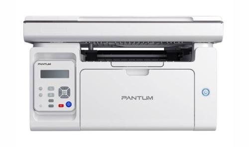 MULTIFUNCIONAL MARCA PANTUM M6509NW CON LASER MONOCROMATICO - PPM 23, CON PROCESADOR 600 MHz Y MEMORIA DE 128 MB