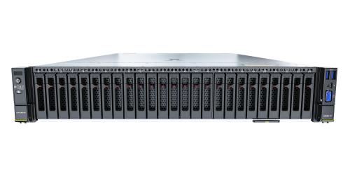 Servidor tipo rack 2U 2288H V7-S24NAF -