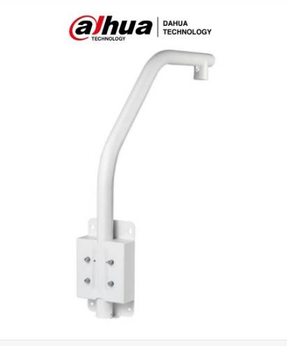 Imagen 1 del producto “DAHUA DH-PFB303S - Soporte para Montaje en Parapeto/ Giratorio/ Diseño Estetico/ Compatible con Camaras PTZ Dahua de las Series SD59/ SD50/ SD40 - ”