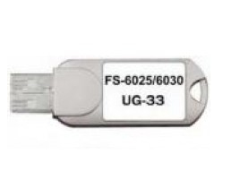 Imagen 1 del producto “Kit de Actualización para Soporte ThinPrint KYOCERA UG-33 - Plata, Kit de Actualización para Soporte, Kyocera ”