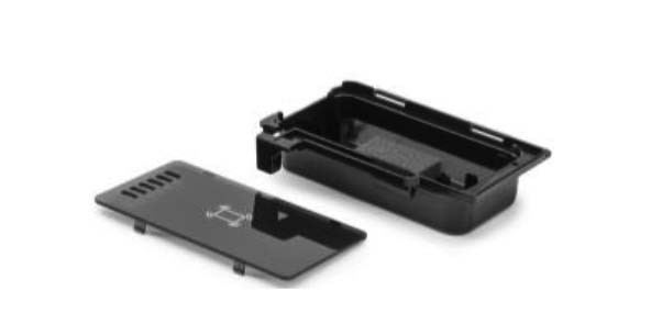 Imagen 1 del producto “Soporte para lector de tarjetas KYOCERA Card Reader Holder 11 - Negro ”