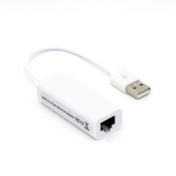 Imagen 1 del producto “CONVERTIDOR BROBOTIX USB V2.0 A RJ45 - USB, RJ-45, Macho-Hembra, Blanco, 12 cm ”