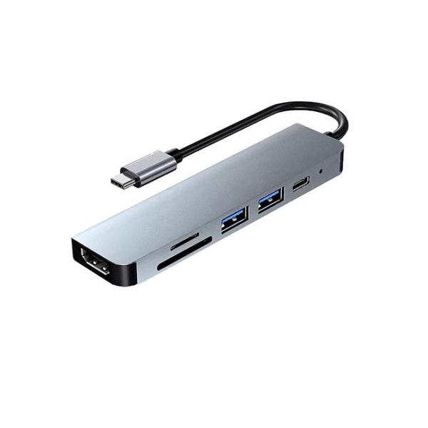 Imagen 1 del producto “DockStation  HUB DBUGG  6 EN 1 UB GR UB61 Hub 6 en 1 UB61 Urban Balance - Con cables USB 3.0 o 2.0, HDMI y USB Tipo C. Apertura para tarjeta SD ”