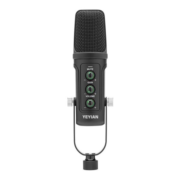Imagen 1 del producto “YEYIAN MICROFONO CONDENSADOR KIT STREAMING AGILE NL - BLACK, BRAZO DE TIJERA, SOPORTE  U, MONT ANTICHOQUE, FILTRO, MONT EN MESA USB B-USB A YSA-UCHQ-01 ”