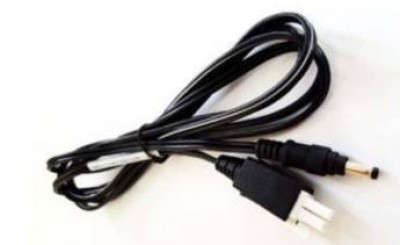 Imagen 1 del producto “ZEBRA CABLE - ASSEMBLY, POWER, 5.4VDC, 3A ”