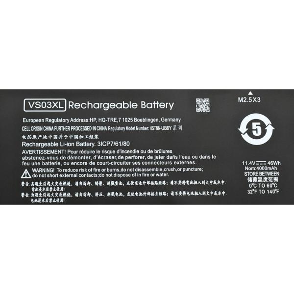 Imagen 1 del producto “OTHVS03XL Batería 11.55V 52Wh/4350mAh para HP Envy 15 15-AS series VS03XL - ”