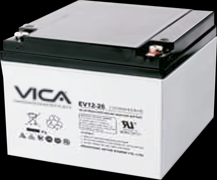 Imagen 1 del producto “Batería de Reemplazo VICA 12V/26A - Tipo de acumulador: Plomo/Paquete sellado libre de mantenimiento - Tiempo de vida útil 5 años aprox - ”