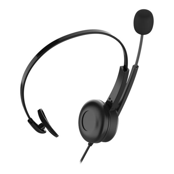 Imagen 1 del producto “Audífono USB con Micrófono Flexible On Ear Centric Pro HP620 Elite Series - ”