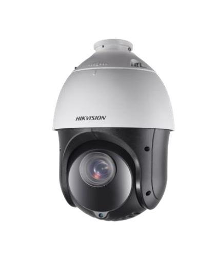 Imagen 1 del producto “Cámara HIKVISION DS-2AE4215TI-D(E) - ”