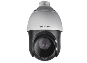 Imagen 1 del producto “Cámara HIKVISION DS-2AE4225TI-D(E) - ”