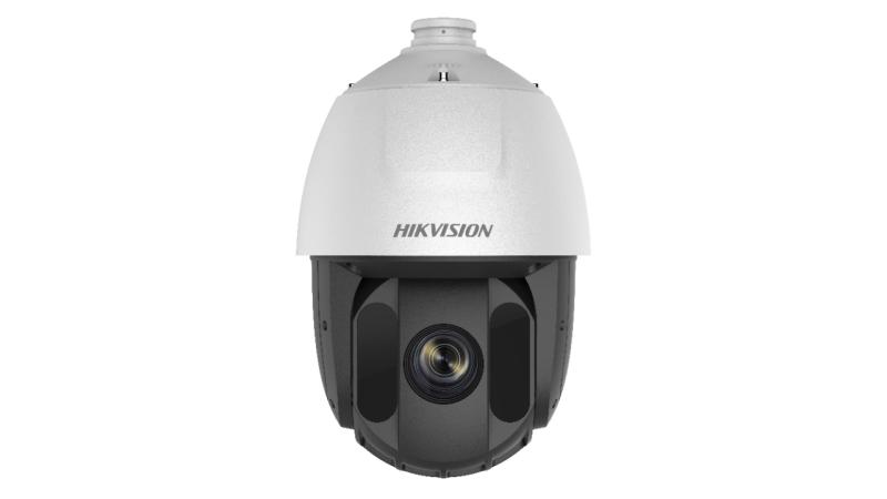 Imagen 1 del producto “Cámara Domo HIKVISION DS-2AE5232TI-A(E) - ”