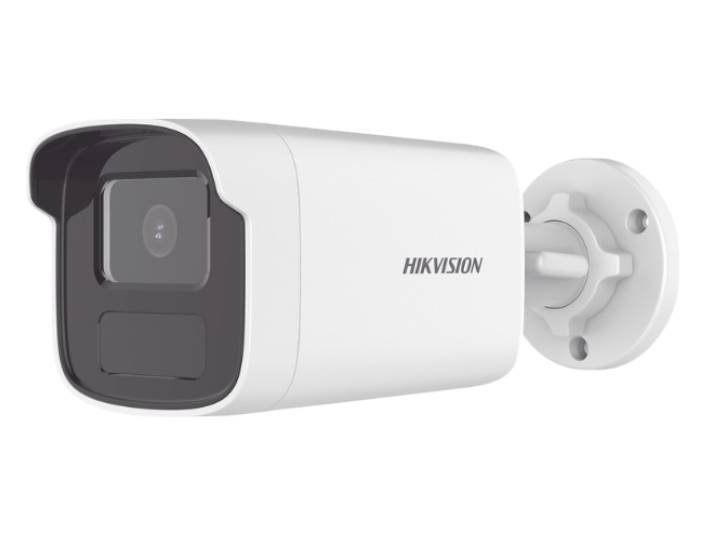 Imagen 1 del producto “[Dual Light] Bala IP 4 Megapíxel / Lente 4 mm / 50 Mts IR + 50 mts Luz Blanca / ACUSENSE Lite (Detección de Humanos y Vehiculos) - ”