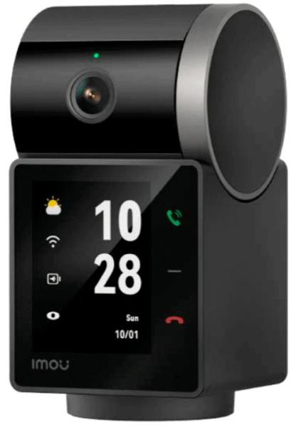 Imagen 1 del producto “Cámara IMOU PT  5MP IPC-S2VN-5M0WR - IP PT Wifi de 5 Megapíxeles Modo de privacidad Videollamada con un solo toque  Disuasión activa Alarmas de reloj detecc ”