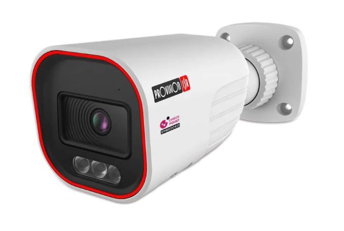 Imagen 1 del producto “Camara bala IP 8 MP - Lente ICR 2.8 (104°), de dia detecta hasta 88 mts/Reconoce: 17 mts/Idetifica: 8 mts, IR 40 mts, PoE, Microfono incorporado, IP67 ”