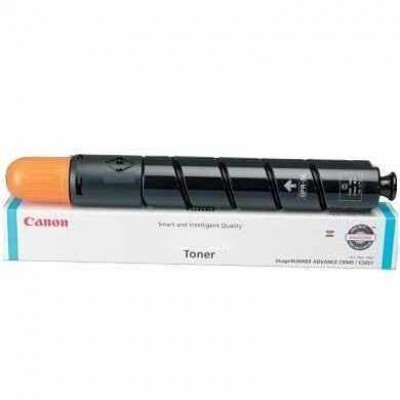 Imagen 1 del producto “Cartucho tóner CANON GPR-36 - IRC ADVANCE C-2030/2020/2225/2230, Laser, Amarillo, 19000 páginas ”