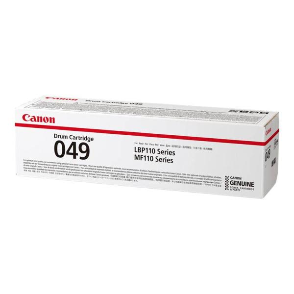 Imagen 1 del producto “Tambor CANON 049 BK 2165C001AA Impresión laser. Color negro - compatible con imageCLASS MF113. Rendemiento de hasta 12, 000 paginas. ”