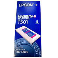 Imagen 1 del producto “Cartucho EPSON T501011 - Magenta, Epson ”