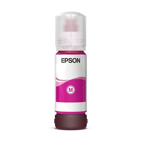 Imagen 1 del producto “Cartucho EPSON T524320-AL - Magenta, L15150, Cartucho ”