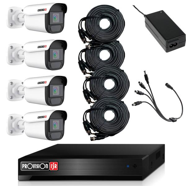 Imagen 1 del producto “KIT de Videovigilancia de 4 cámaras de 2 MP Policarbonato - 4 cables siamés de 20 metros, fuente de 12V/3A, pulpo de 4 salidas, No incluye HDD ”