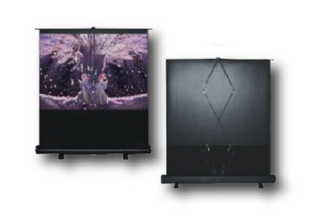 Imagen 1 del producto “Pantalla de Proyección Multimedia Screens MSF-163 - 84 pulgadas ”