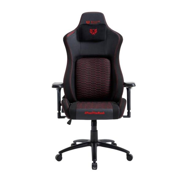 Imagen 1 del producto “Silla Gaming ULTIMATE SUPERB U7 Balam Rush Legend Series Silla Gamer - Inclinacion hasta 135°, Soporte hasta 150 kg ”