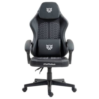 Imagen 1 del producto “Silla Gaming FORCE MAX Z3 Balam Rush Nova Series Silla Gamer - ”