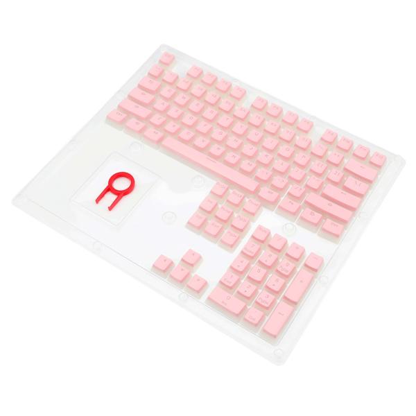 Imagen 1 del producto “Keycaps  Redragon Sacarab Pink - Rosa ”