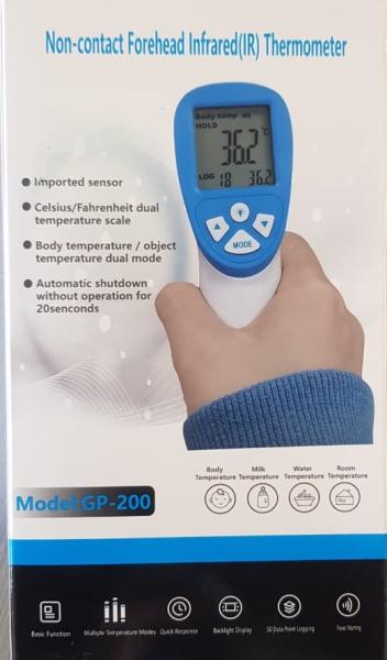 Imagen 1 del producto “Termómetro Infrarrojo Modelo GP-200 - marca Yobekan. Permite detectar temperatura humana por vía infrarrojo, funciona con baterías AA (No incluidas). ”